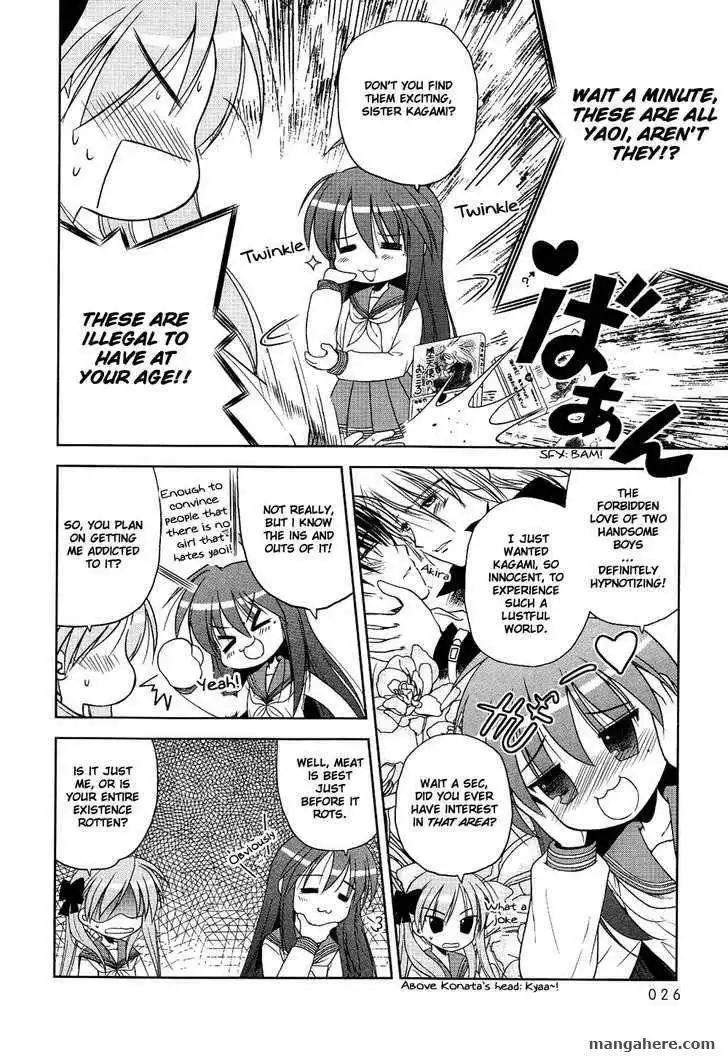 Lucky Star Comic a la Carte Chapter 3 2